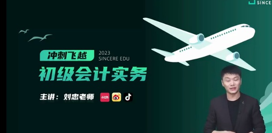 2023ʦ,ʵ,,̰,˹