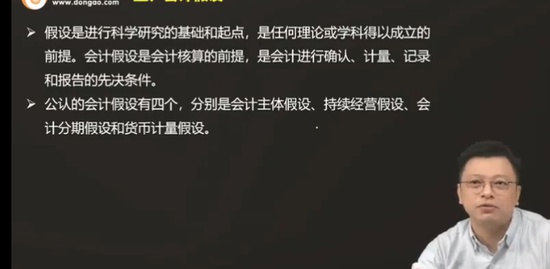 2023ʦ,ʵ,Ȫ,ѧ,A