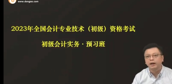2023ʦ,ʵ,Ȫ,ѧ,A