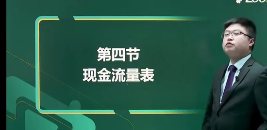 2023ʦ,ʵ,ׯ,,233