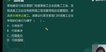 2023ʦ---ս-23312Ƶ+塿