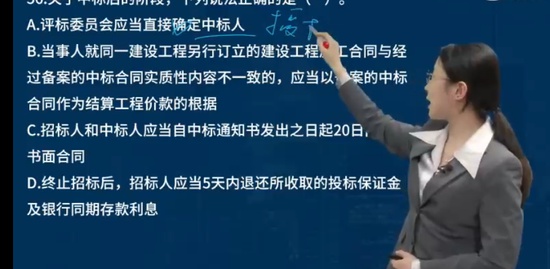 2023ʦ,,ʦ,Ѻ,L