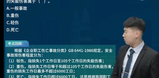2023ʦ,,ʦ,Ѻ,L