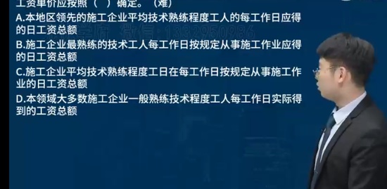 2023ʦ,,ʦ,,L
