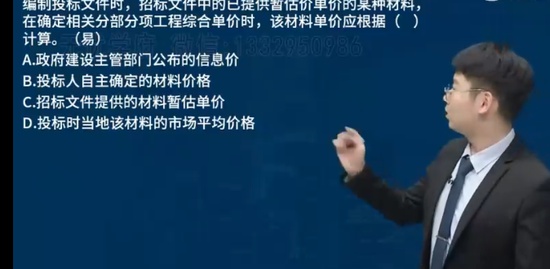 2023ʦ,,ʦ,,L