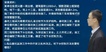 2023ʦ--ּ-Ѻ-L12Ƶ+塿
