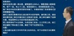 2023ʦ--ʦ-Ѻ-L12Ƶ+塿