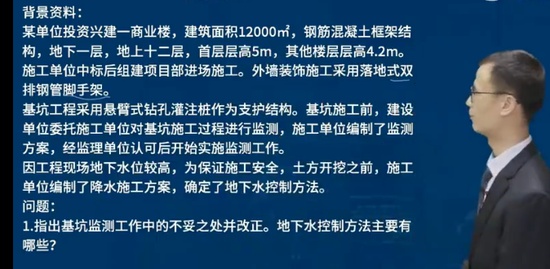 2023ʦ,,ʦ,Ѻ,L