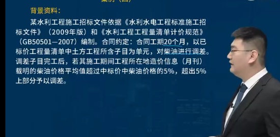 2023ʦ,ˮ,ʦ,Ѻ,L