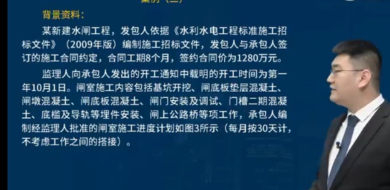 2023ʦ,ˮ,ʦ,Ѻ,L