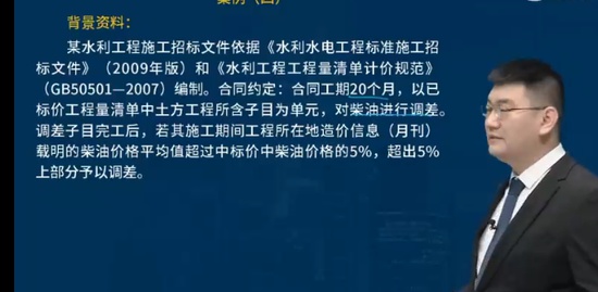 2023ʦ,ˮ,ʦ,,L