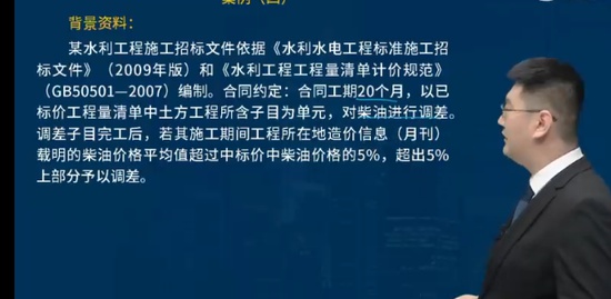2023ʦ,ˮ,,Ѻ,L