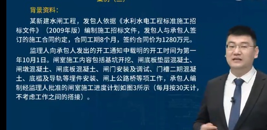 2023ʦ,ˮ,,Ѻ,L