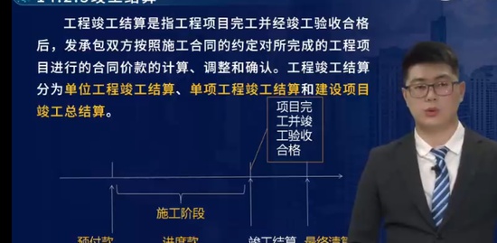 2023ʦ,װ,ʦ,㶫,L