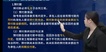 2023ʦ--ʦ-վ-L47Ƶ+塿