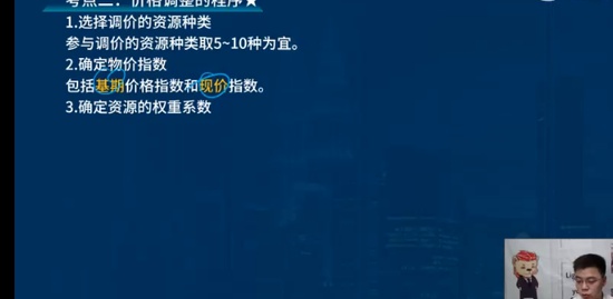 2023ʦ,ˮ,ʦ,,L