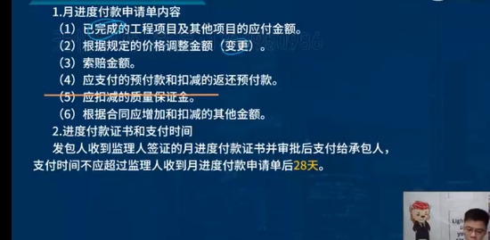 2023ʦ,ˮ,ʦ,,L