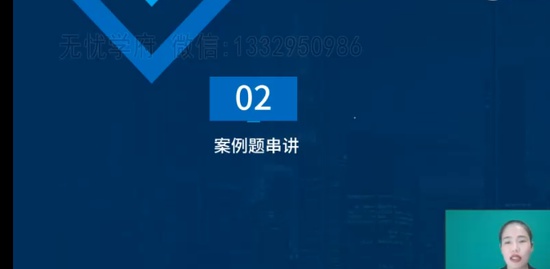 2023ʦ,ˮ,ʦ,̰,L