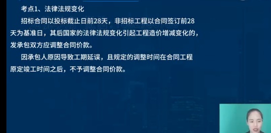 2023ʦ,ˮ,ʦ,̰,L