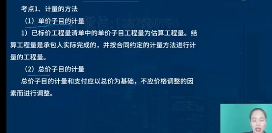 2023ʦ,ˮ,ʦ,̰,L