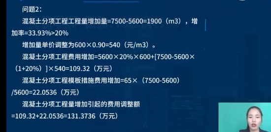 2023ʦ,ˮ,ʦ,ϰ,L