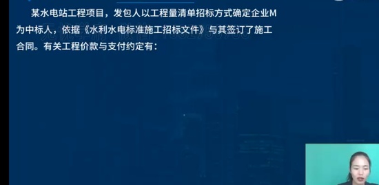 2023ʦ,ˮ,ʦ,ϰ,L