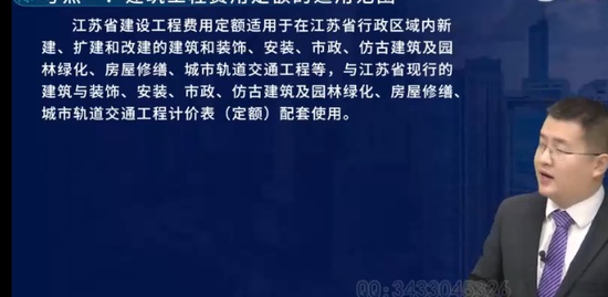 2023ʦ,,ʦ,վ,L
