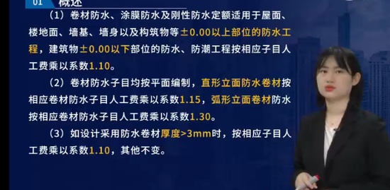 2023ʦ,,ʦ,㶫,L