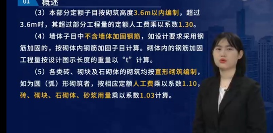 2023ʦ,,ʦ,㶫,L