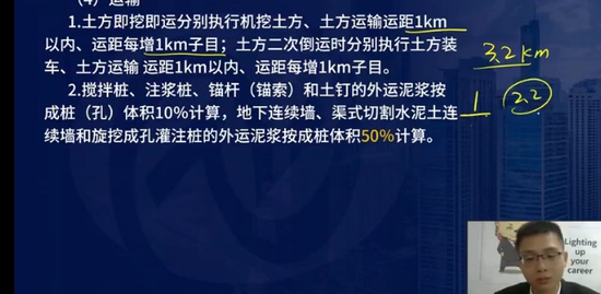 2023ʦ,,ʦ,,L