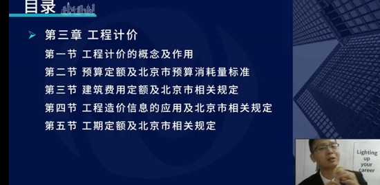2023ʦ,,ʦ,,L