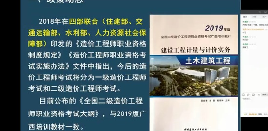 2023ʦ,,ʦ,,ѧT