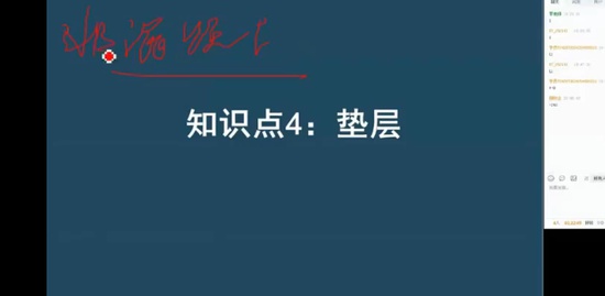2023ʦ,,ʦ,,ѧT