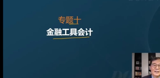 2023߼ʦ,ʵ,,ѧ,A