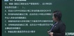 2023ʦ--÷--2339Ƶ+塿