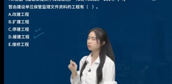 2023ʦ,,ʦ,,L