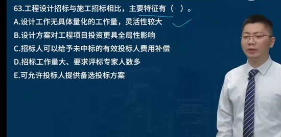2023ʦ,ͬ,ʦ,,L