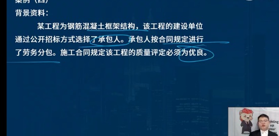 2023ʦ,ͨ,ʦ,,L