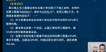 2023ʦ-ͨ-ʦ-Ѻ-L16Ƶ+塿