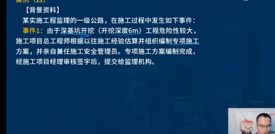 2023ʦ,ͨ,ʦ,Ѻ,L