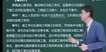 2023ʦ-ͨ--ϰ-2339Ƶ+塿