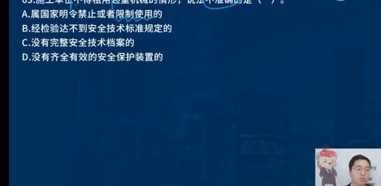 2023ʦ,ͨ,ʦ,Ѻ,L
