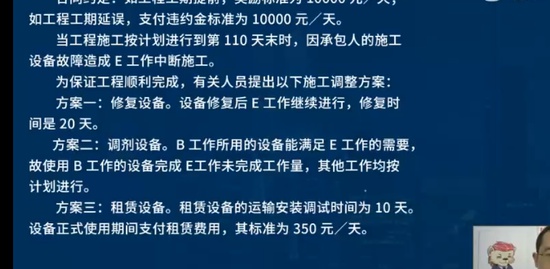 2023ʦ,ˮ,ʦ,Ѻ,L