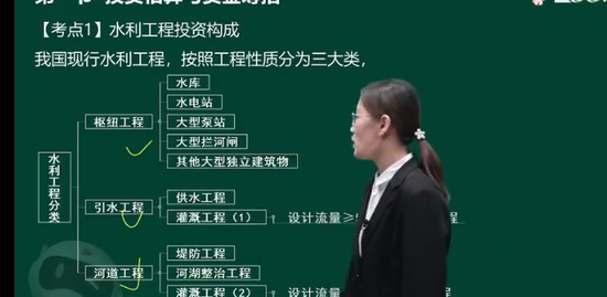 2023ʦ,ˮ,Ӻ,,233