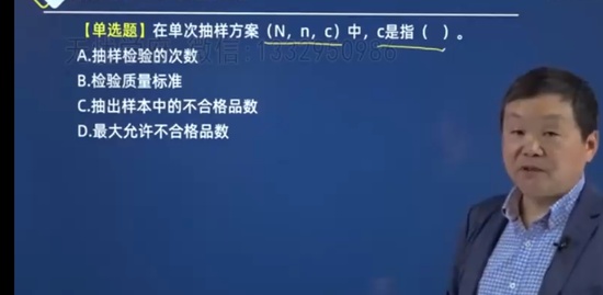 2023ʦ,ˮ,,,Ϊ