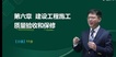 2023ʦ--迡--2338Ƶ+塿