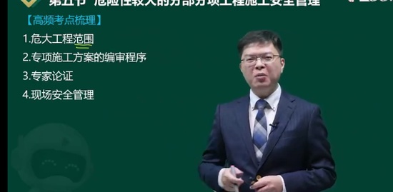 2023ʦ,,迡,,233