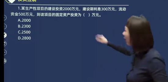 2023ʦ,,,ϰ,L