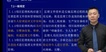 2023ʦ--ʦ--L34Ƶ+塿