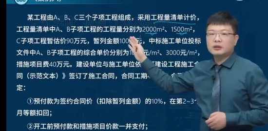2023ʦ,,ʦ,,L